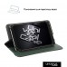 Чохол універсальний для планшетів ArmorStandart Elastic Band 8 Black (ARM59081)