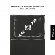 Чохол універсальний для планшетів ArmorStandart Silicone Hooks 10 Black (ARM59078)