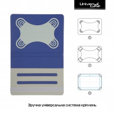 Чохол універсальний для планшетів ArmorStandart Silicone Hooks 10 Blue (ARM59079)