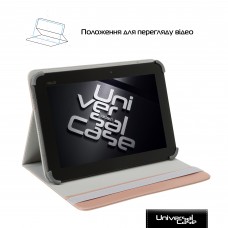 Чохол універсальний для планшетів ArmorStandart Silicone Hooks 10 Rose Gold (ARM59080)