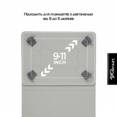 Чохол універсальний для планшетів ArmorStandart Silicone Hooks 10 Rose Gold (ARM59080)