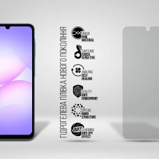 Гідрогелева плівка ArmorStandart Anti-spy для Samsung A07s 4G (ARM93776)