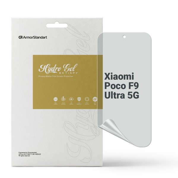Гідрогелева плівка ArmorStandart Anti-spy для Xiaomi Poco F9 Ultra 5G (ARM92675)