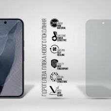 Гідрогелева плівка ArmorStandart Matte для Google Pixel 11 Pro 5G (ARM93054)