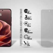Гідрогелева плівка ArmorStandart Matte для Motorola Edge 70 Pro Plus 5G (ARM94109)