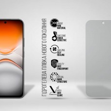 Гідрогелева плівка ArmorStandart Matte для Tecno Pova 8 Pro 5G (ARM94099)