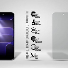 Гідрогелева плівка ArmorStandart Matte для Tecno Spark 50 4G (ARM94103)