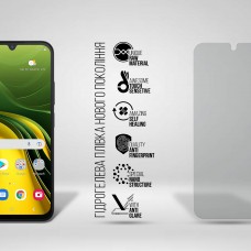 Гідрогелева плівка ArmorStandart Matte для ZTE Nubia V80 Max 4G (ARM94087)