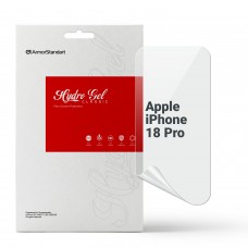 Гідрогелева плівка ArmorStandart для Apple iPhone 18 Pro (ARM94232)