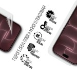 Гідрогелева плівка ArmorStandart для Apple iPhone 18 Pro (ARM94232) Гідрогелева плівка ArmorStandart для Apple iPhone 18 Pro (ARM94232)