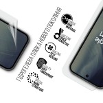 Гідрогелева плівка ArmorStandart для Google Pixel 11 5G (ARM93053)