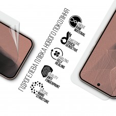 Гідрогелева плівка ArmorStandart для Google Pixel 11 Pro XL 5G (ARM93057)