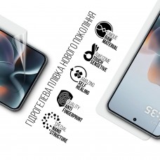 Гідрогелева плівка ArmorStandart для Motorola Edge 70 Max 5G (ARM94090)