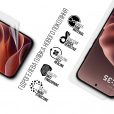 Гідрогелева плівка ArmorStandart для Motorola Edge 70 Pro Plus 5G (ARM94110)