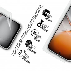 Гідрогелева плівка ArmorStandart для Tecno Pova 8 5G (ARM94098)