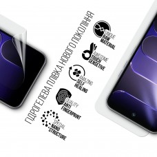 Гідрогелева плівка ArmorStandart для Tecno Spark 50 4G (ARM94104)