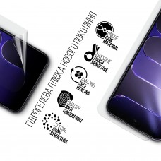 Гідрогелева плівка ArmorStandart для Tecno Spark 50 5G (ARM94102)