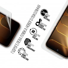 Гідрогелева плівка ArmorStandart для Tecno Spark 50 Pro 4G (ARM94106)