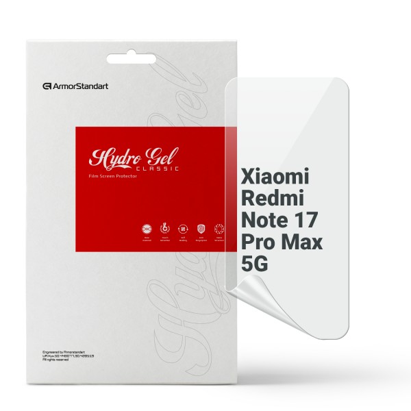 Гідрогелева плівка ArmorStandart для Xiaomi Redmi Note 17 Pro Max 5G (ARM92671)