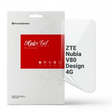 Гідрогелева плівка ArmorStandart для ZTE Nubia V80 Design 4G (ARM94086)