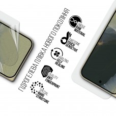 Гідрогелева плівка ArmorStandart на зовнішній дисплей для Google Pixel 11 Pro Fold 5G (ARM94083)