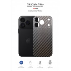 Захисна плівка на задню панель ArmorStandart для Apple iPhone 18 Pro Carbone (ARM94242)