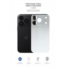 Захисна плівка на задню панель ArmorStandart для Apple iPhone 18 Pro Carbone Silver (ARM94243)