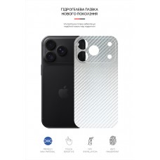 Захисна плівка на задню панель ArmorStandart для Apple iPhone 18 Pro Carbone Transparent (ARM94252)
