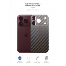 Захисна плівка на задню панель ArmorStandart для Apple iPhone 18 Pro Max Carbone (ARM94245)
