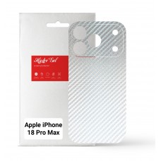 Захисна плівка на задню панель ArmorStandart для Apple iPhone 18 Pro Max Carbone Silver (ARM94246)