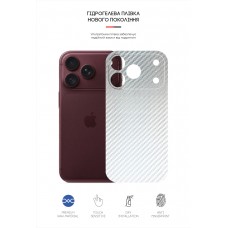 Захисна плівка на задню панель ArmorStandart для Apple iPhone 18 Pro Max Carbone Transparent (ARM94253)