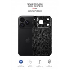 Захисна плівка на задню панель ArmorStandart для Apple iPhone 18 Pro Snake (ARM94244)