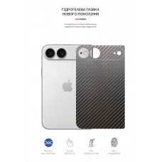 Захисна плівка на задню панель ArmorStandart для Apple iPhone Duo Carbone (ARM94248)
