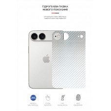 Захисна плівка на задню панель ArmorStandart для Apple iPhone Duo Carbone Silver (ARM94249)