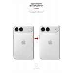 Захисна плівка на задню панель ArmorStandart для Apple iPhone Duo Carbone Silver (ARM94249)