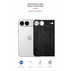 Захисна плівка на задню панель ArmorStandart для Apple iPhone Duo Snake (ARM94251)