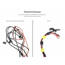 Набір органайзерів для кабеля ArmorStandart Stick Pack 10 шт. Sacramento (ARM58101)