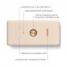 Портативна колонка Marshall Emberton III Cream (1006712/1006885)