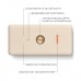 Портативна колонка Marshall Emberton III Cream (1006712/1006885)