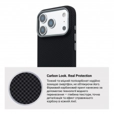 Чохол ArmorStandart LikeCarbon2 MagCase для Apple iPhone 18 Pro / 17 Pro Kevlar Black (ARM92537) Чохол ArmorStandart LikeCarbon2 MagCase для Apple iPhone 18 Pro / 17 Pro Kevlar Black (ARM92537)