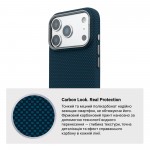 Чохол ArmorStandart LikeCarbon2 MagCase для Apple iPhone 18 Pro / 17 Pro Kevlar Dark Blue (ARM92538) Чохол ArmorStandart LikeCarbon2 MagCase для Apple iPhone 18 Pro / 17 Pro Kevlar Dark Blue (ARM92538)