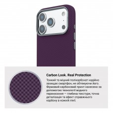 Чохол ArmorStandart LikeCarbon2 MagCase для Apple iPhone 18 Pro / 17 Pro Kevlar Dark Cherry (ARM92539) Чохол ArmorStandart LikeCarbon2 MagCase для Apple iPhone 18 Pro / 17 Pro Kevlar Dark Cherry (ARM92539)