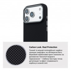 Чохол ArmorStandart LikeCarbon2 MagCase для Apple iPhone 18 Pro Max / 17 Pro Max Kevlar Black (ARM92540) Чохол ArmorStandart LikeCarbon2 MagCase для Apple iPhone 18 Pro Max / 17 Pro Max Kevlar Black (ARM92540)