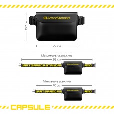 Водонепроницаемая сумка ArmorStandart Capsule Waist Pouch Black (ARM84417)