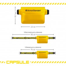Водонепроницаемая сумка ArmorStandart Capsule Waist Pouch Yellow (ARM84418) Водонепроницаемая сумка ArmorStandart Capsule Waist Pouch Yellow (ARM84418)