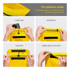 Водонепроницаемая сумка ArmorStandart Capsule Waist Pouch Yellow (ARM84418) Водонепроницаемая сумка ArmorStandart Capsule Waist Pouch Yellow (ARM84418)