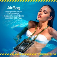 Водонепроницаемый чехол ArmorStandart Capsule Shell Black (ARM84419) Водонепроницаемый чехол ArmorStandart Capsule Shell Black (ARM84419)