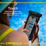 Водонепроницаемый чехол ArmorStandart Capsule Side Black (ARM84422) Водонепроницаемый чехол ArmorStandart Capsule Side Black (ARM84422)