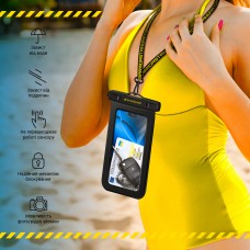 Водонепроницаемый чехол ArmorStandart Capsule Side Black (ARM84422) Водонепроницаемый чехол ArmorStandart Capsule Side Black (ARM84422)