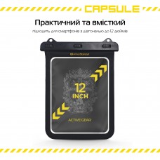 Водонепроницаемый чехол ArmorStandart Capsule Tab Black (ARM84420) Водонепроницаемый чехол ArmorStandart Capsule Tab Black (ARM84420)